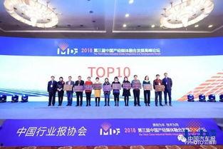 国产原创传媒有哪些