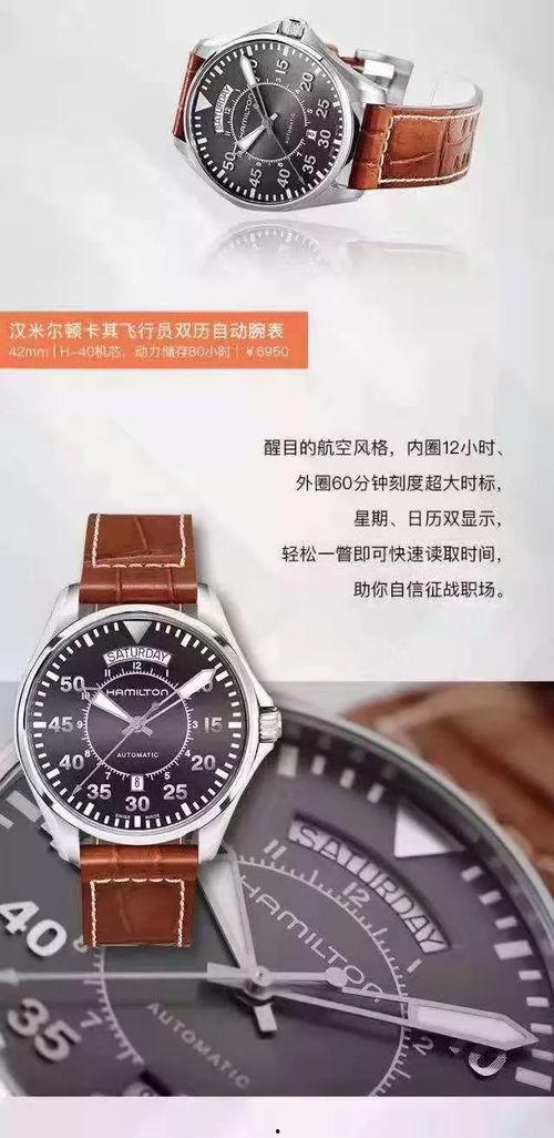 国产爆料 第4页