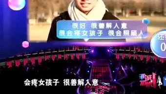 久爱国产