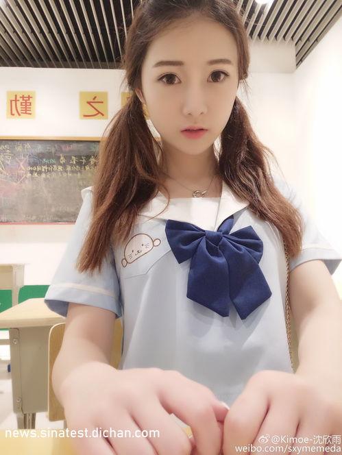 国产鲁丝片
