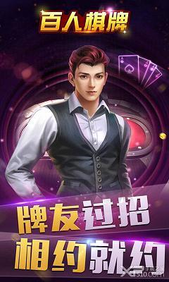 国产门视频,匠心独运,展现中国制造风采